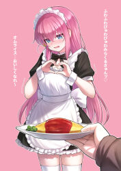 Rule 34 | 1girl, alphy, apron, black bow, black bowtie, blue eyes, blush, bocchi the rock!, bow, bowtie, breasts, commentary request, cube hair ornament, dress, food, frills, gotoh hitori, hair between eyes, hair ornament, heart, heart hands, highres, ketchup, long hair, looking at viewer, maid, maid apron, maid headdress, medium breasts, moe moe kyun!, omelet, omurice, one side up, open mouth, pink hair, plate, short sleeves, simple background, skindentation, solo focus, standing, thighhighs, translation request, white thighhighs, wrist cuffs, zettai ryouiki