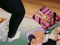 Rule 34 | animated, animated gif, ass, book, breasts, butt crack, lowres, maison ikkoku, nipples, nude, pornography, source request