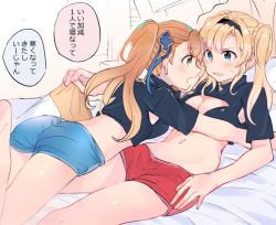Rule 34 | 2girls, ass, beatrix (granblue fantasy), blanket, blonde hair, blue eyes, blush, breasts, brown hair, cleavage, cleavage cutout, clothing cutout, commentary request, granblue fantasy, hairband, hug, japanese text, long hair, looking at another, lying, medium breasts, mikan-uji, multiple girls, navel, on back, on bed, open mouth, ponytail, short shorts, shorts, translated, twintails, yellow eyes, yuri, zeta (granblue fantasy)