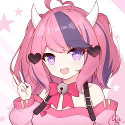 Rule 34 | 1girl, :d, ahoge, bare shoulders, bell, bow, bowtie, breasts, buckle, collarbone, commentary, dated, demon girl, demon horns, detached sleeves, english commentary, eyes visible through hair, hair between eyes, hair ornament, heart, heart ahoge, heart hair ornament, highres, horns, ironmouse, ironmouse (1st costume), looking at viewer, medium breasts, multicolored hair, neck bell, off shoulder, open mouth, pink hair, poinia, purple eyes, purple hair, red neckwear, sidelocks, signature, smile, star (symbol), starry background, streaked hair, swept bangs, teeth, two-tone hair, two side up, upper body, v, virtual youtuber, vshojo