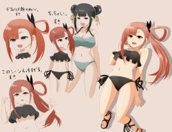 Rule 34 | 2girls, :d, asymmetrical bangs, asymmetrical sidelocks, bikini, black bikini, black bow, black footwear, black hair, black ribbon, blunt bangs, bow, breasts, cleavage, commentary request, double bun, fang, flat chest, frilled bikini, frills, gluteal fold, grey bikini, grey eyes, hair bow, hair bun, hair rings, hair tie, halterneck, hand up, hands up, height difference, koga (nue no onmyouji), large breasts, leg ribbon, light frown, long hair, looking ahead, looking at another, looking back, maikeru1003, multiple girls, navel, nue no onmyouji, open mouth, orange hair, pink background, ponytail, red eyes, red tube top, ribbon, sandals, shadow, shoes, side-tie bikini bottom, side ponytail, sidelocks, simple background, single hair ring, smile, standing, strap, strapless, sweatdrop, swimsuit, thighs, translation request, tsujita (nue no onmyouji), tube top, variations