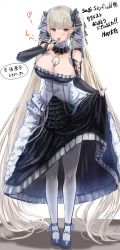Rule 34 | 1girl, absurdly long hair, azur lane, black footwear, blush, bow, breasts, bridal gauntlets, choker, cleavage, commission, detached sleeves, earrings, formidable (azur lane), full body, hair bow, heart, hey taisyou, highres, jewelry, large breasts, long hair, looking at viewer, maid, pantyhose, red eyes, simple background, skeb commission, skirt hold, solo, standing, tongue, tongue out, translation request, twintails, very long hair, white background, white pantyhose