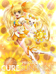 Rule 34 | 10s, 1girl, blonde hair, boots, bow, brooch, character name, copyright name, cure sunshine, dress, earrings, flower, hair ribbon, heart, heart brooch, heartcatch precure!, instrument, jewelry, knee boots, light rays, long hair, magical girl, midriff, myoudouin itsuki, orange bow, potpourri (heartcatch precure!), precure, ribbon, sekken kasu barrier, sunbeam, sunlight, tambourine, twintails, want, yellow background, yellow bow, yellow eyes, yellow theme