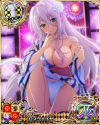 Rule 34 | 1girl, blue eyes, breasts, card (medium), chess piece, high school dxd, japanese clothes, large breasts, long hair, looking at viewer, official art, rook (chess), rossweisse, silver hair, smile, solo
