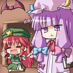 Rule 34 | 2girls, :&lt;, bat (animal), bow, chibi, female focus, hong meiling, katami shinta, lowres, multiple girls, patchouli knowledge, pink bow, purple hair, red hair, embodiment of scarlet devil, touhou, triangle mouth