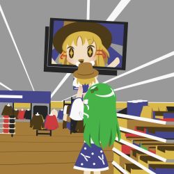 Rule 34 | 2girls, absolutely losing it over this picture of my brother with his baby (meme), blonde hair, cobalta, derivative work, detached sleeves, dress, food, frog, from behind, green hair, hair ornament, hair ribbon, hat, indoors, kochiya sanae, long hair, meme, moriya suwako, multiple girls, open mouth, photo-referenced, red ribbon, ribbon, short hair, standing, touhou