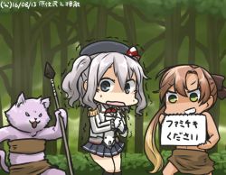 Rule 34 | 2girls, akigumo (kancolle), animalization, beret, brown hair, cat, commentary request, dated, epaulettes, forest, green eyes, grey eyes, grin, hair ribbon, hamu koutarou, hat, kantai collection, kashima (kancolle), kerchief, long hair, multiple girls, nature, polearm, ponytail, ribbon, sarong, silver hair, sketchbook, smile, spear, tama (kancolle), tearing up, trembling, very long hair, wavy hair, weapon