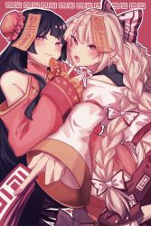 Rule 34 | 2girls, \||/, absurdres, alternate costume, alternate hairstyle, black hair, blunt bangs, blush, bow, braid, clothing cutout, commentary request, double bun, fingernails, frilled sleeves, frills, fujiwara no mokou, hair bow, hair bun, highres, houraisan kaguya, jiangshi costume, long hair, long sleeves, looking at viewer, multiple girls, ofuda, ofuda on head, open mouth, pants, red eyes, red pants, shirt, shoulder cutout, smile, somei ooo, touhou, twin braids, two-tone bow, very long hair, white hair, white shirt, wide sleeves