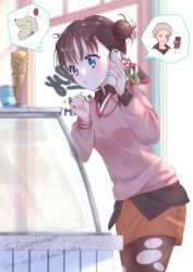 Rule 34 | 1boy, 1girl, absurdres, ayuko (ayuko54bornthisway), blue eyes, brown hair, candy, cellphone, cellphone charm, charm (object), chocolate, chocolate bar, commentary, commission, dog, double bun, english commentary, english text, food, fruit, hair bun, highres, holding, ice cream cone, indoors, kihara amata, kihara enshuu, long sleeves, orange skirt, pantyhose, phone, pink sweater, second-party source, shirt, skirt, smartphone, standing, strawberry, sweater, toaru majutsu no index, toaru majutsu no index: new testament, torn clothes, torn pantyhose, untucked shirt