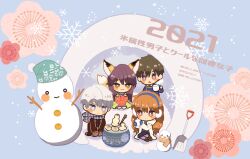 Rule 34 | 2021, 2boys, 2girls, :&gt;, :3, :o, akeome, animal ears, aqua headwear, beanie, blue background, blue eyes, blue mittens, blue scarf, blush stickers, bright pupils, brown eyes, brown footwear, cherry blossoms, chibi, chopsticks, closed mouth, coat, coffee mug, cooking, copyright name, cup, drink, earmuffs, expressionless, floral background, food, fox ears, fox girl, fox tail, full body, fuyutsuki (koori zokusei danshi), grill, grilling, hair between eyes, hands up, happy new year, hat, heart, himuro (koori zokusei danshi), holding, holding cup, holding drink, holding heart, holding snowball, hood, hood down, hooded coat, kanoko (pattern), komori (koori zokusei danshi), koori zokusei danshi to cool na douryou joshi, kotoyoro, long hair, long sleeves, looking at another, looking at viewer, looking to the side, mittens, mochi, mug, multiple boys, multiple girls, nengajou, new year, no nose, o o, official art, open clothes, open coat, pantyhose, parted lips, plaid, plaid scarf, print headwear, purple eyes, quinzhee, saejima (koori zokusei danshi), scarf, seiza, shichirin, shovel, sitting, smile, snow, snow shelter, snow shovel, snowball, snowflake background, snowflakes, snowing, snowman, steam, swept bangs, tail, tonogaya, wavy hair, white coat, white hair, white pupils, wing collar, winter clothes, yakimochi