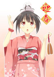 Rule 34 | 10s, 1girl, 2013, bag, black hair, chinese zodiac, japanese clothes, kimono, looking up, momo no kanzume, new year, on head, open mouth, original, red eyes, short hair, snake, snake (chinese zodiac), solo, twintails