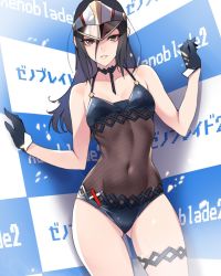 Rule 34 | 1girl, ban! (bansankan), bare shoulders, black hair, black one-piece swimsuit, brown eyes, checkered background, copyright name, covered navel, cowboy shot, gloves, gluteal fold, groin, hair between eyes, hand on wall, highres, morag ladair (obligatory leave) (xenoblade), morag ladair (xenoblade), nintendo, one-piece swimsuit, sofmap background, solo, standing, step and repeat, swimsuit, thigh strap, thighs, xenoblade chronicles (series), xenoblade chronicles 2