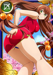 Rule 34 | 00s, 1girl, ass, breasts, brown hair, card (medium), chinese clothes, female focus, glasses, green eyes, ikkitousen, legs, long hair, looking at viewer, looking back, ryuubi gentoku, shiny skin, solo
