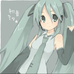 Rule 34 | 1girl, blush, detached sleeves, green eyes, green hair, hatsune miku, long hair, looking at viewer, lowres, matching hair/eyes, microphone, necktie, s ko, simple background, smile, solo, twintails, very long hair, vocaloid