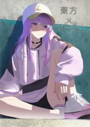 Rule 34 | 1girl, 38 (sanjuuhachi), :/, against wall, alternate costume, baseball cap, black choker, blunt bangs, choker, closed mouth, commentary, crescent print, day, expressionless, eyelashes, hat, highres, hood, hoodie, long hair, long sleeves, looking at viewer, nail polish, outdoors, patchouli knowledge, purple nails, round eyewear, shoes, sidelocks, sitting, sneakers, solo, touhou, translated, white hat, white hoodie