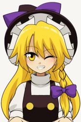 Rule 34 | 1girl, animated, animated gif, artist request, blonde hair, blush, bow, braid, breasts, clothes lift, grin, hair bow, hat, kirisame marisa, lifted by self, long hair, looking at viewer, nipples, no bra, one eye closed, shirt lift, small breasts, smile, solo, source request, touhou, wink, witch, witch hat, yellow eyes