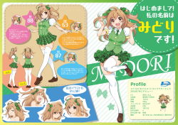 Rule 34 | 1girl, ahoge, bow, brown hair, brown thighhighs, character name, character sheet, full body, green bow, green neckwear, green skirt, green vest, hair bow, hair ornament, hairclip, highres, inoue sora, loafers, looking at viewer, midori-chan (myslot), miniskirt, multiple views, myslot, necktie, open mouth, partially translated, plaid, plaid skirt, pleated skirt, puffy short sleeves, puffy sleeves, school uniform, shirt, shoes, short sleeves, skirt, smile, speech bubble, standing, standing on one leg, stats, thighhighs, translation request, two side up, vest, white shirt, white thighhighs