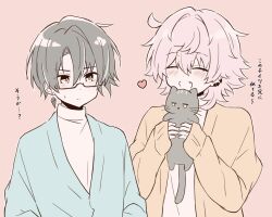 Rule 34 | 2boys, animal, black cat, black hair, blue sweater, brown cardigan, cardigan, cat, closed eyes, earrings, fang, glasses, grey hair, grey shirt, hari nyan nyan, heart, highres, holding, holding animal, holding cat, itsuki (paradox live), jewelry, male focus, multicolored hair, multiple boys, multiple earrings, open mouth, paradox live, pink background, pink hair, rokuta (paradox live), shirt, smile, sweater, turtleneck, yellow eyes