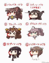 Rule 34 | &gt; &lt;, 10s, 6+girls, :3, :d, ^ ^, ahoge, aoba (kancolle), aqua eyes, black hair, blush stickers, braid, brown eyes, brown hair, closed eyes, commentary request, hairband, headgear, kantai collection, kitakami (kancolle), kongou (kancolle), long hair, multiple girls, nagato (kancolle), open mouth, ponytail, short hair, silver hair, simple background, single braid, smile, taihou (kancolle), tanaka kusao, translation request, twitter username, x3, yamato (kancolle)