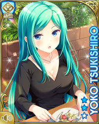 Rule 34 | 1girl, :o, black shirt, blue eyes, blush, breasts, card (medium), close-up, day, denim, female focus, food, forest, girlfriend (kari), green hair, jeans, long hair, long sleeves, nature, official art, open mouth, outdoors, pants, qp:flapper, restaurant, shirt, sitting, solo, table, tagme, tsukishiro youko