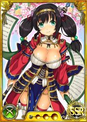 Rule 34 | 1girl, black hair, blush, breasts, card (medium), cleavage, cleavage cutout, clothing cutout, dmm, female focus, hairband, japanese clothes, lance, large breasts, legs, long hair, looking at viewer, nobunaga wa ore no yome. hime bushou 1000-ningiri, official art, polearm, scroll, simple background, smile, solo, standing, thighhighs, thighs, trading card, twintails, weapon