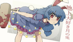 Rule 34 | 1girl, ambiguous red liquid, animal ears, ass, bent over, blue dress, blue hair, breasts, closed mouth, crescent print, dress, earclip, epic armageddon, expressionless, floppy ears, full moon, highres, holding, holding behind back, holding mallet, long hair, looking at viewer, low twintails, mallet, moon, holding behind back, puffy sleeves, rabbit ears, rabbit tail, red eyes, seiran (touhou), short sleeves, small breasts, solo, star (symbol), star print, tail, touhou, translation request, twintails, unfinished dream of all living ghost, white background