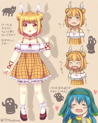 Rule 34 | 2girls, :o, alternate costume, apron, arm ribbon, arm up, bare shoulders, blonde hair, bloomers, blue hair, blush stickers, bobby socks, bow, brown footwear, checkered clothes, checkered dress, choker, closed eyes, collarbone, commentary request, detached sleeves, dog, double bun, dress, drop shadow, footwear bow, green hood, hair bun, hair ribbon, half-closed eyes, hand on own cheek, hand on own face, haniwa (statue), haniyasushin keiki, head tilt, heart, high collar, hood, jewelry, joutouguu mayumi, long hair, looking at viewer, magatama, magatama necklace, multiple girls, multiple views, necklace, open mouth, puffy short sleeves, puffy sleeves, red ribbon, ribbon, shoes, short sleeves, simple background, single strap, socks, standing, sundress, tan background, tomo takino, touhou, translation request, twitter username, underwear, white legwear, yellow dress, yellow eyes