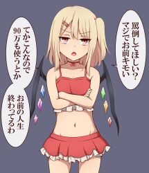 Rule 34 | 1girl, adapted costume, bare shoulders, blonde hair, breasts, choker, cleavage, contrapposto, cowboy shot, crossed arms, crystal, flandre scarlet, grey background, groin, hair ornament, hairclip, half-closed eyes, highres, looking at viewer, medium hair, midriff, navel, one side up, petite, simple background, small breasts, solo, speech bubble, suwaneko, talking, touhou, translated, v-shaped eyebrows, wings