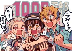 1girl 2boys blush border clenched_hand commentary constricted_pupils dot_nose earrings fangs hair_between_eyes hanako_(jibaku_shounen_hanako-kun) hand_on_another&#039;s_shoulder hands_up hanoyuta highres jewelry jibaku_shounen_hanako-kun milestone_celebration minamoto_kou multiple_boys necktie nose_blush official_art one-armed_hug outside_border portrait puffy_short_sleeves puffy_sleeves short_sleeves shoulder-to-shoulder single_earring speech_bubble rectangular_mouth sweatdrop tears teeth upper_teeth_only wavy_eyes wavy_mouth wing_collar yashiro_nene