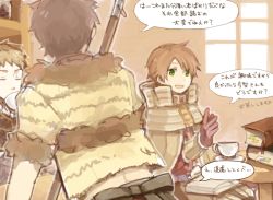 Rule 34 | 3boys, alchemist (ragnarok online), animal print, book, book stack, brown cape, brown capelet, brown gloves, brown hair, cape, capelet, chair, closed eyes, closed mouth, commentary request, cup, endo mame, fur-trimmed jacket, fur trim, gloves, green eyes, indoors, jacket, long sleeves, looking at another, male focus, multiple boys, open mouth, plate, print jacket, ragnarok online, red shirt, rogue (ragnarok online), sage (ragnarok online), shelf, shirt, short hair, sitting, striped capelet, table, teacup, tiger print, translation request, upper body, window, yellow jacket
