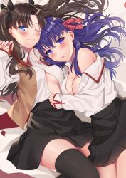 Rule 34 | 2girls, ;3, black legwear, black ribbon, black skirt, blue eyes, blush, breasts, brown hair, brown vest, cleavage, closed mouth, collared shirt, commentary request, fate/stay night, fate (series), hair ribbon, highres, hizuki higure, large breasts, long sleeves, looking at viewer, lying, matou sakura, multiple girls, no bra, off shoulder, on back, on side, one eye closed, open clothes, open vest, parted bangs, parted lips, partially unbuttoned, purple eyes, purple hair, red eyes, ribbon, shirt, siblings, single bare shoulder, sisters, skirt, sleeves past wrists, small breasts, thighhighs, tohsaka rin, two side up, vest, wing collar, zettai ryouiki