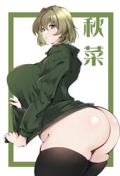 Rule 34 | 1girl, absurdres, akina-chan, akina-chan (umezawa itte), ass, bent over, borrowed character, breasts, from side, green hair, green sweater, hair intakes, highres, huge ass, kurokan (kokkyou oudan), large breasts, legs, looking at viewer, open mouth, original, parted lips, seductive smile, short hair, smile, solo, sweater, thick thighs, thighhighs, thighs, thong