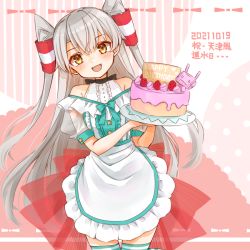 Rule 34 | 1girl, amatsukaze (kancolle), bare shoulders, blush, cake, cocoperino, commentary request, cowboy shot, dated, dress, food, grey hair, hair ornament, holding, kantai collection, long hair, looking at viewer, off shoulder, open mouth, plate, smile, solo, striped clothes, striped thighhighs, thighhighs, two side up, white dress, yellow eyes
