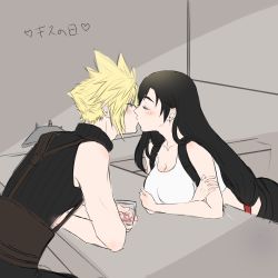 Rule 34 | 1boy, 1girl, armor, bar (place), bare arms, bare shoulders, black hair, black skirt, blonde hair, blue eyes, blush, breasts, closed eyes, cloud strife, collarbone, counter, couple, crop top, cup, drinking glass, earrings, final fantasy, final fantasy vii, half-closed eyes, hetero, highres, holding, holding cup, holding drinking glass, indoors, jewelry, kaisei (kaisei my), kiss, large breasts, leaning on table, long hair, looking at another, low-tied long hair, neck, shoulder armor, skirt, sleeveless, sleeveless turtleneck, spiked hair, square enix, suspenders, tank top, tifa lockhart, turtleneck, white tank top