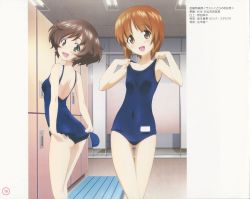 Rule 34 | 10s, 2girls, :d, absurdres, adjusting clothes, adjusting swimsuit, akiyama yukari, ass, back, blue one-piece swimsuit, blush, breasts, brown eyes, brown hair, girls und panzer, highres, indoors, locker room, looking at viewer, looking back, multiple girls, nishizumi miho, official art, one-piece swimsuit, open mouth, scan, school swimsuit, short hair, small breasts, smile, standing, strap lift, sugimoto isao, swimsuit, thigh gap, yoshida nobuyoshi