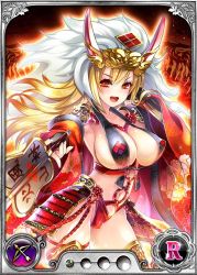 Rule 34 | 1girl, blonde hair, breasts, card (medium), covering nipples, covering privates, dmm, female focus, fingerless gloves, gloves, helmet, holding, japanese clothes, large breasts, legs, long hair, looking at viewer, navel, nobunaga wa ore no yome. hime bushou 1000-ningiri, official art, open mouth, orange eyes, panties, simple background, smile, solo, standing, thighs, trading card, underwear