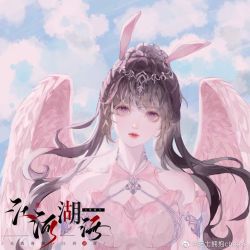 Rule 34 | 1girl, angel wings, animal ears, blue sky, brown hair, closed mouth, cloud, collar, douluo dalu, dress, expressionless, hair bun, hair ornament, looking at viewer, metal collar, pink dress, rabbit ears, short hair with long locks, sky, solo, upper body, wings, xiao wu (douluo dalu), zhishi yongbao cheese