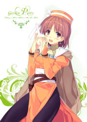 Rule 34 | 1girl, :d, akisoba, atelier (series), atelier elie, belt, belt pouch, black pantyhose, blush, bridal gauntlets, brown eyes, brown hair, cape, dress, dutch angle, earrings, elfir traum, female focus, flask, gust, hat, jewelry, looking at viewer, open mouth, orange dress, orange hat, orange shirt, pantyhose, parted bangs, pendant, pouch, purple eyes, ribbon, round-bottom flask, shirt, short hair, side slit, smile, solo, standing, turtleneck, white background