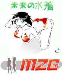 Rule 34 | 1girl, ass, black hair, breasts, cleavage, deliciousorange, digital dissolve, green eyes, kneeling, large breasts, md5 mismatch, oekaki, original, science fiction, shiny clothes, short hair, skin tight, snowpuma, swimsuit