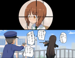 Rule 34 | 1boy, 2girls, aiming, black hair, black jacket, blue headwear, blue shirt, blurry, blurry background, brown eyes, brown hair, building, closed mouth, commentary, crosshair, day, depth of field, girls und panzer, gun, hat, holding, holding gun, holding pen, holding weapon, jacket, jinguu (4839ms), long hair, long sleeves, looking at another, mother and daughter, multiple girls, nishizumi shiho, ooarai school uniform, outdoors, pen, police, police hat, police uniform, policeman, railing, rifle, sailor collar, school uniform, scope, serafuku, shirt, short hair, sniper rifle, standing, straight hair, sweatdrop, translated, uniform, weapon, white sailor collar, white shirt