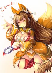Rule 34 | 1girl, breasts, brown hair, chestnut mouth, cleavage, commentary request, gradient background, hand gesture, hat, highres, long hair, mirror, pippin (sennen sensou aigis), sennen sensou aigis, solo, standing, standing on one leg, thighhighs, usuki (graygreed), very long hair, white background, yellow eyes