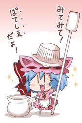 Rule 34 | 1girl, animal ears, apron, bad id, bad pixiv id, blue hair, blush, bow, brooch, chibi, commentary, dress, fang, full body, hair bow, hat, holding, jewelry, looking at viewer, mini person, minigirl, mob cap, multicolored background, noai nioshi, open mouth, pink dress, puffy short sleeves, puffy sleeves, red bow, remilia scarlet, ribbon-trimmed clothes, ribbon trim, short sleeves, smile, solo, sparkle, standing, touhou, translated, two-tone background, white apron, | |