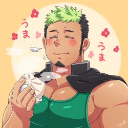 Rule 34 | 1boy, bad id, bad pixiv id, bara, black hair, blush, bursting pectorals, closed eyes, closed mouth, dark-skinned male, dark skin, eating, facial hair, flower, food request, gakuran, goatee, green hair, green tank top, ikusaba daisuke, jacket, jacket on shoulders, large pectorals, long sideburns, male focus, multicolored hair, muscular, muscular male, nose bubble, pectoral cleavage, pectorals, school uniform, short hair, sideburns, sidepec, solo, tank top, taurus mask, tepen (tptptpn), tokyo houkago summoners, translation request, two-tone hair, upper body, wrestling outfit