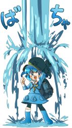 Rule 34 | 1girl, absurdres, backpack, bad id, bad pixiv id, bag, blue eyes, blue footwear, blue hair, blush, blush stickers, boots, clenched hands, dress shirt, hair bobbles, hair ornament, hand up, hat, highres, kawashiro nitori, looking at viewer, matching hair/eyes, open mouth, piko han, pocket, rubber boots, shirt, short hair, short sleeves, skirt, skirt set, solo, touhou, two side up, water