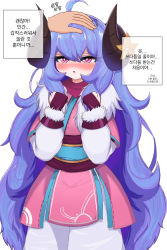 Rule 34 | 1girl, absurdres, ahoge, alternate eye color, alternate hair color, alternate hairstyle, arms up, blackness (blackness661), blue hair, blush, clenched hands, curled horns, fingerless gloves, flower, fur (clothing), gloves, hair between eyes, hair flower, hair ornament, half gloves, hand on another&#039;s head, hands up, head pat, headpat, highres, horn flower, horns, japanese clothes, kindred (league of legends), korean text, lamb (league of legends), league of legends, long hair, long sleeves, official alternate costume, official alternate hairstyle, open mouth, out of frame, partially fingerless gloves, pink eyes, purple hair, ribbon, shy, simple background, solo, speech bubble, spirit blossom kindred, standing, translation request, twintails, white fur