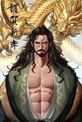 Rule 34 | 1boy, absurdres, black hair, dragon, dragon print, emo37337640, facial hair, goatee, highres, japanese clothes, kimono, long hair, looking at viewer, male focus, muscular, muscular male, mustache, navel, new year, original, pointy ears, scar, scar across eye, slit pupils, upper body, yellow background