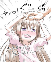 Rule 34 | 1boy, 1girl, arms up, blush, brown hair, dress, emphasis lines, hair between eyes, headpat, highres, long hair, neon-tetora, nose blush, out of frame, pink dress, puffy short sleeves, puffy sleeves, purple eyes, short sleeves, simple background, solo focus, translation request, tsukuyomi ai, upper body, very long hair, voiceroid, white background