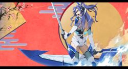 Rule 34 | 1girl, ankh (ankh 05), ass, blue hair, cherry blossoms, dual wielding, from behind, gloves, highres, holding, kazanari tsubasa, leotard, letterboxed, long hair, open mouth, purple eyes, senki zesshou symphogear, side ponytail, solo, sword, thighhighs, weapon