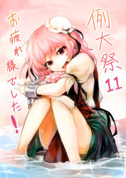 Rule 34 | 1girl, bandages, blush stickers, breasts, chinese clothes, double bun, flower, hands on own knees, ibaraki kasen, knees together feet apart, kobii, looking at viewer, open mouth, partially submerged, pink eyes, pink hair, puffy short sleeves, puffy sleeves, rose, short hair, short sleeves, sitting, skirt, skirt set, solo, tabard, thighs, touhou, translation request, wet, wet clothes, wrist cuffs