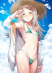 1girl absurdres armpits bare_shoulders bikini blue_sky blush breasts collarbone commentary_request covered_erect_nipples cowboy_shot day dot_nose flat_chest flipped_hair gakuen_idolmaster green_bikini groin hair_ornament hairclip hand_up hat heart heavy_breathing highres hood hood_down hoodie hot idolmaster kimi_to_semi_blue_(idolmaster) light_brown_hair long_hair long_sleeves looking_at_viewer ment micro_bikini navel off_shoulder open_clothes open_hoodie open_mouth orange_eyes outdoors ribs shinosawa_hiro sky small_breasts solo standing straw_hat sweat swimsuit translated white_hoodie zipper